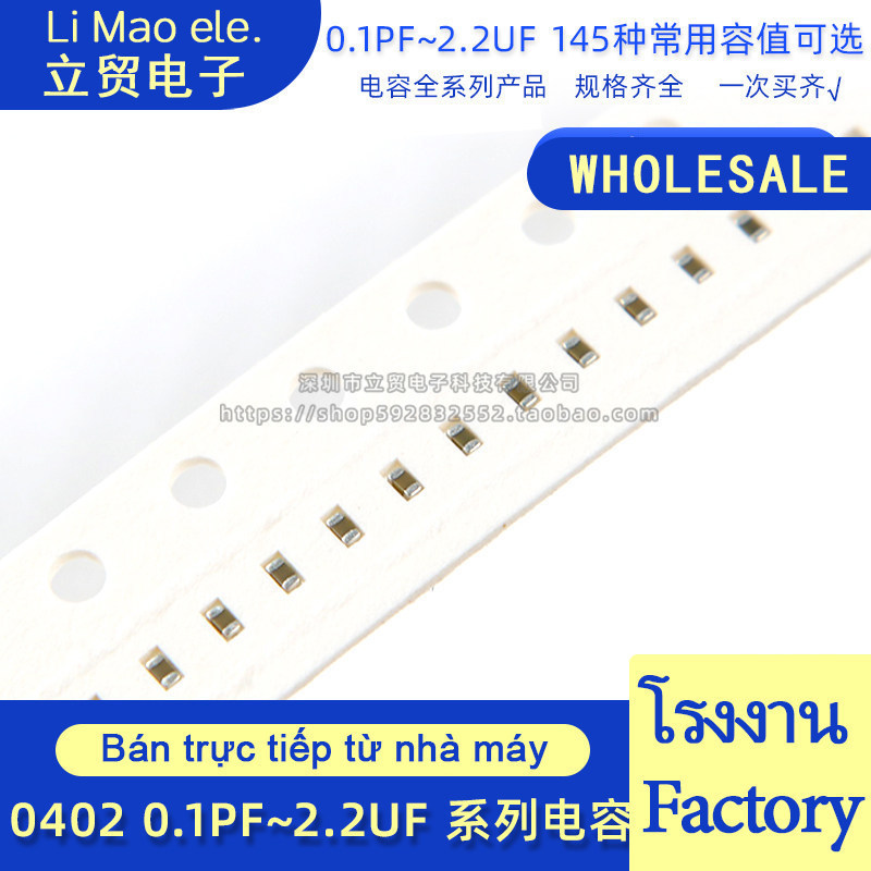 ((100 Cái) 0402 50V Tụ Miếng Dán 0.1PF 0.47PF 100PF 10PF 110PF 120PF 130PF 1PF 2.2PF 200PF 220PF 222