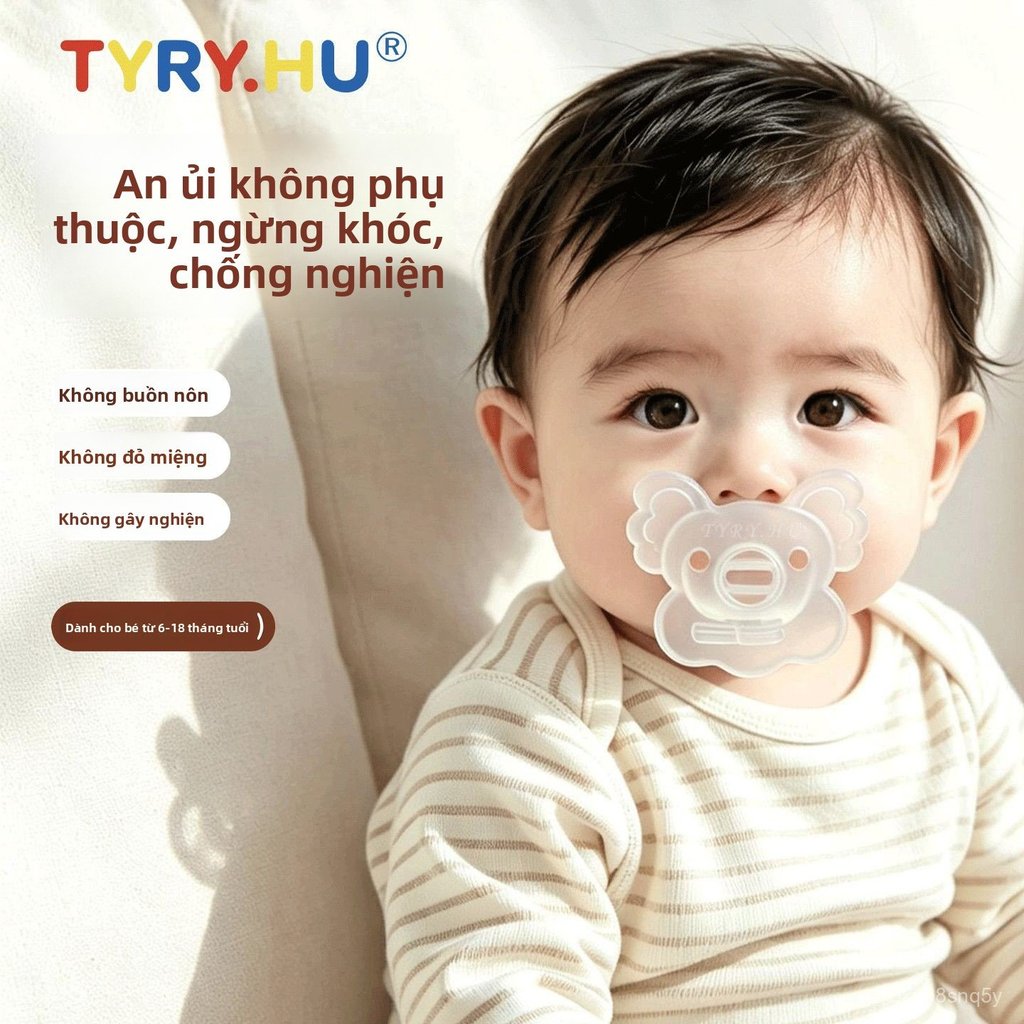 Ti giả TYRY.HU 6-18 tháng dùng chung cho bé, ti ngủ liền silicon thoáng khí không hằn mặt
