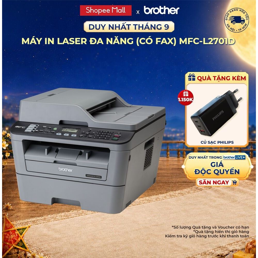Máy in laser đa năng Brother MFC-L2701D