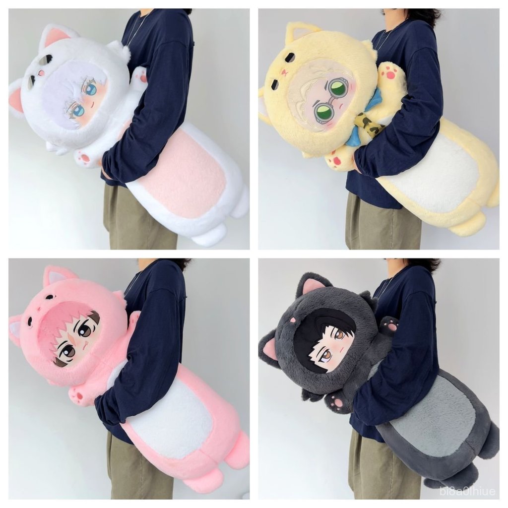 Gối ôm Jujutsu Kaisen Gojo Geto Nanami Itadori, gối dài nhồi bông hình nhân vật, quà sinh nhật anime