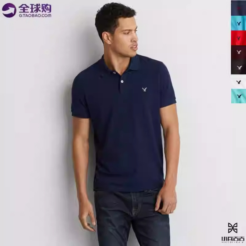 Bán chạy: Áo polo nam American Eagle dáng rộng, thiết kếclassic eagle, phù hợp công sở