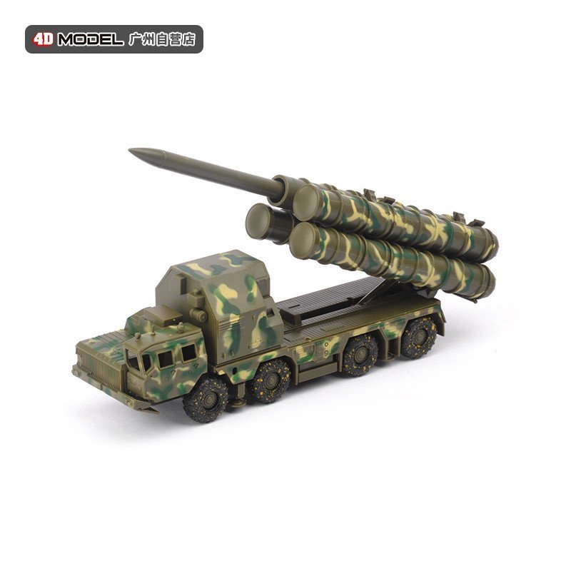 Chính Hãng 4D Lắp Ráp 1 / 72 Nga S300 Phòng Không Tên Lửa Phóng Mẫu Radar Xe Đồ Chơi Quân Sự Đồ Tran
