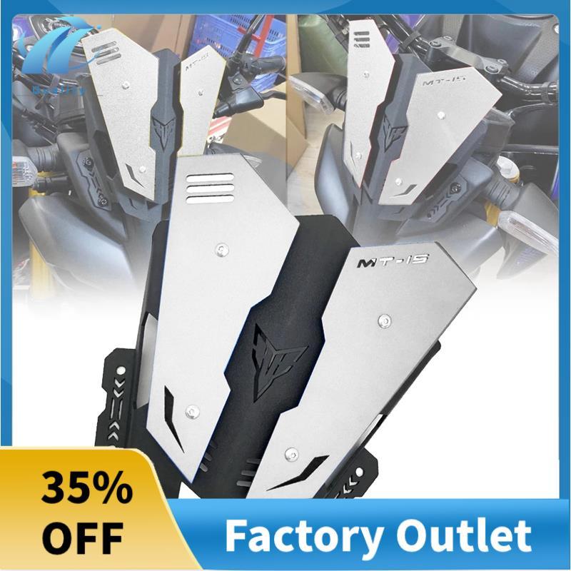Tuyệt vời Xe Máy CNC Nhôm Fairing Màn Hình Kính Chắn Gió Kính Chắn Gió Kính Chắn Gió Cho MT15 MT-15 