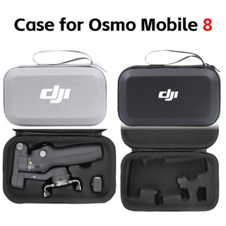 Hộp Bảo Quản Nhỏ Cho DJI OM 8 Túi Bảo Quản Cho Osmo Mobile 8 Cầm Tay Gimbal Ổn Định Hộp Phụ Kiện
