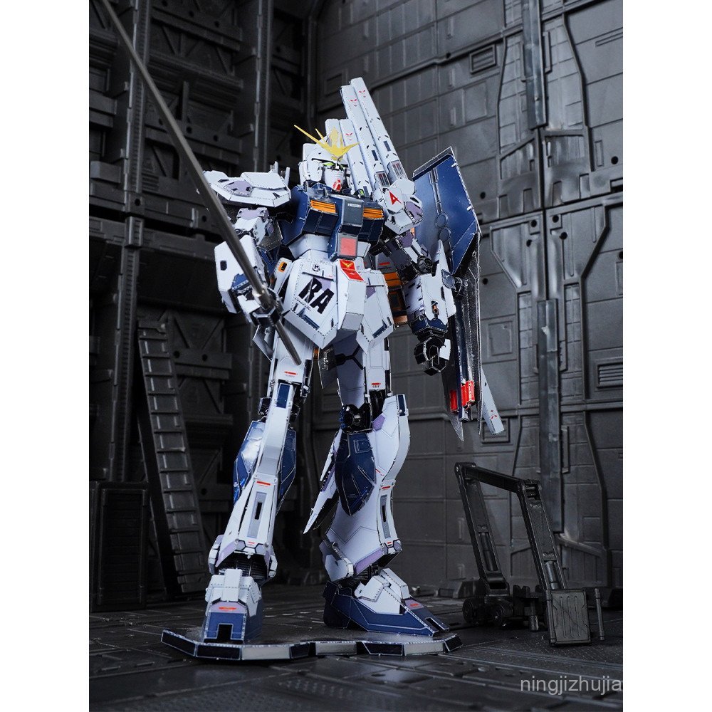 Đồ Chơi Người Lớn Độ Khó Cao 3D Kim Loại Sắt Nghệ Thuật DIY Ba Chiều Xếp Hình Không Keo Mô Hình Lắp 