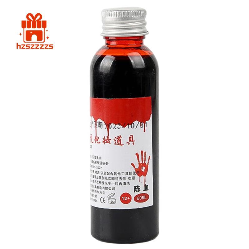 Máu giả Sangre Falsa Máu giả có thể giặt được