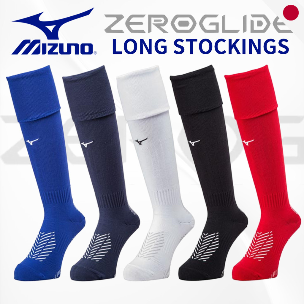 Mizuno Zeroglide Long Soccer Socks P2MX2501 - Anti Slip Grip Football Stockings Japan