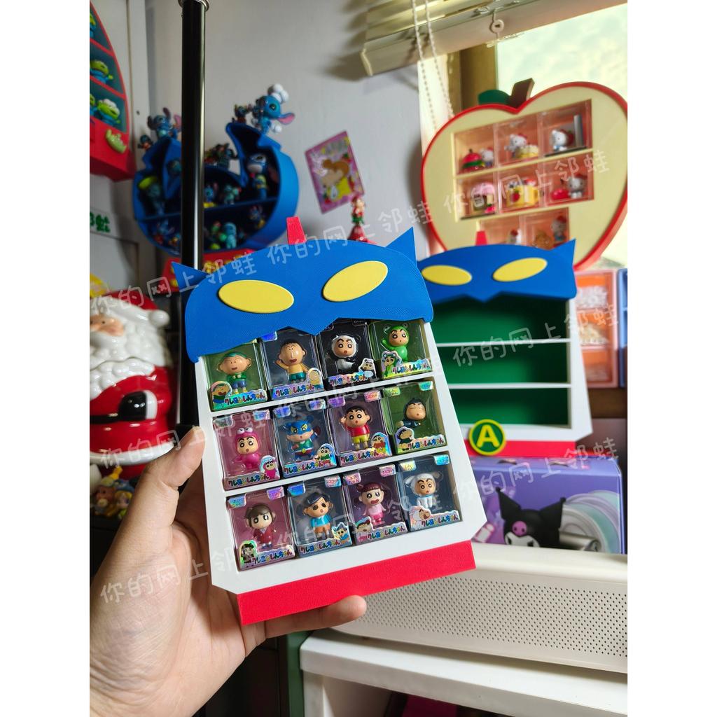 Độc Quyền Phong Cách Nguyên Bản Crayon Shin-Chan Dynamic Superman Hộp Bảo Quản Crayon Shin-Chan Hạt 