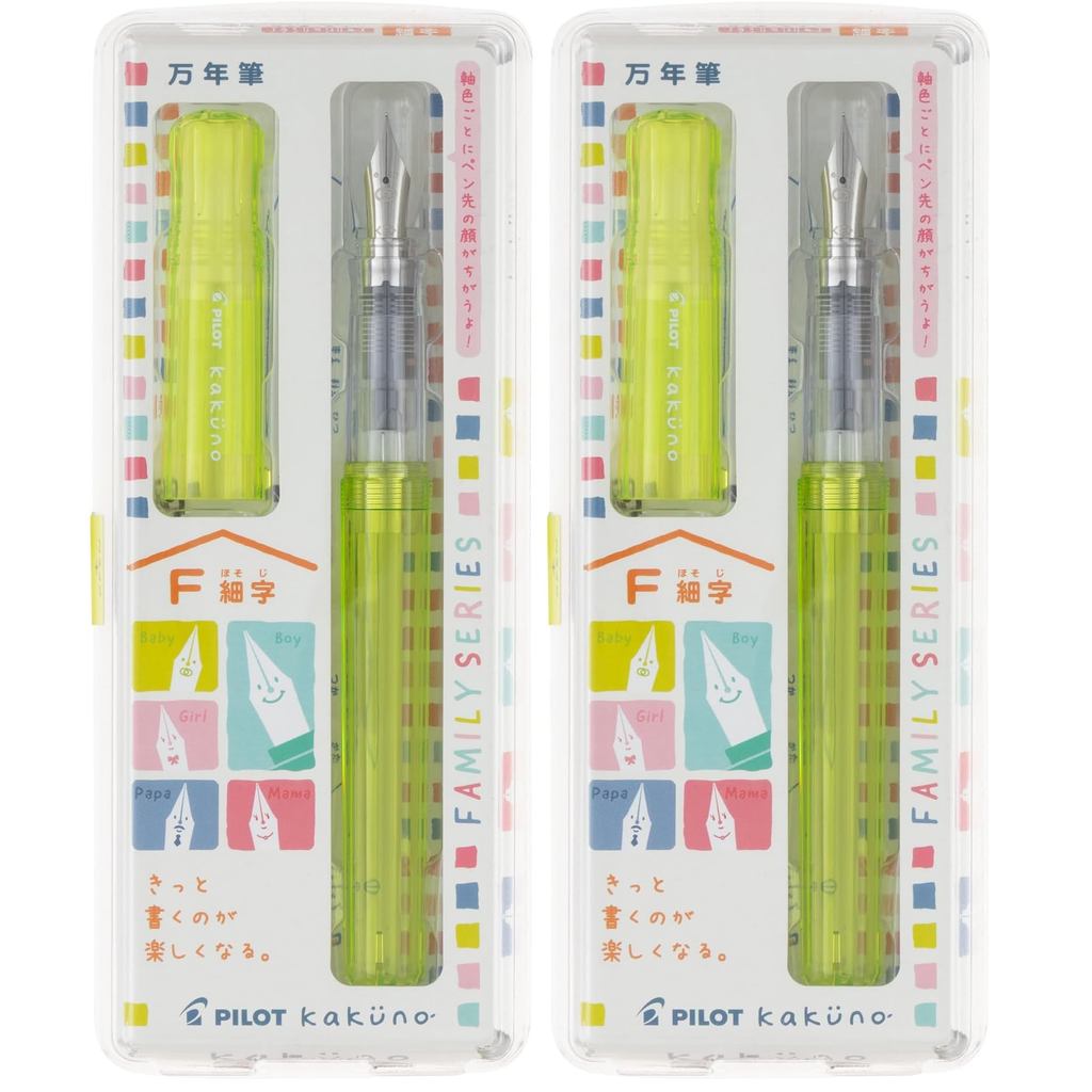 PILOT Kakuno Baby Fountain Pen