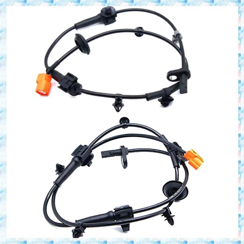 [R Q M U] Cảm Biến Tốc Độ Bánh Xe ABS 2 Chiếc 57450-SEL-P02 57455-SEL-P02 Phía Trước Trái / Phải Cho