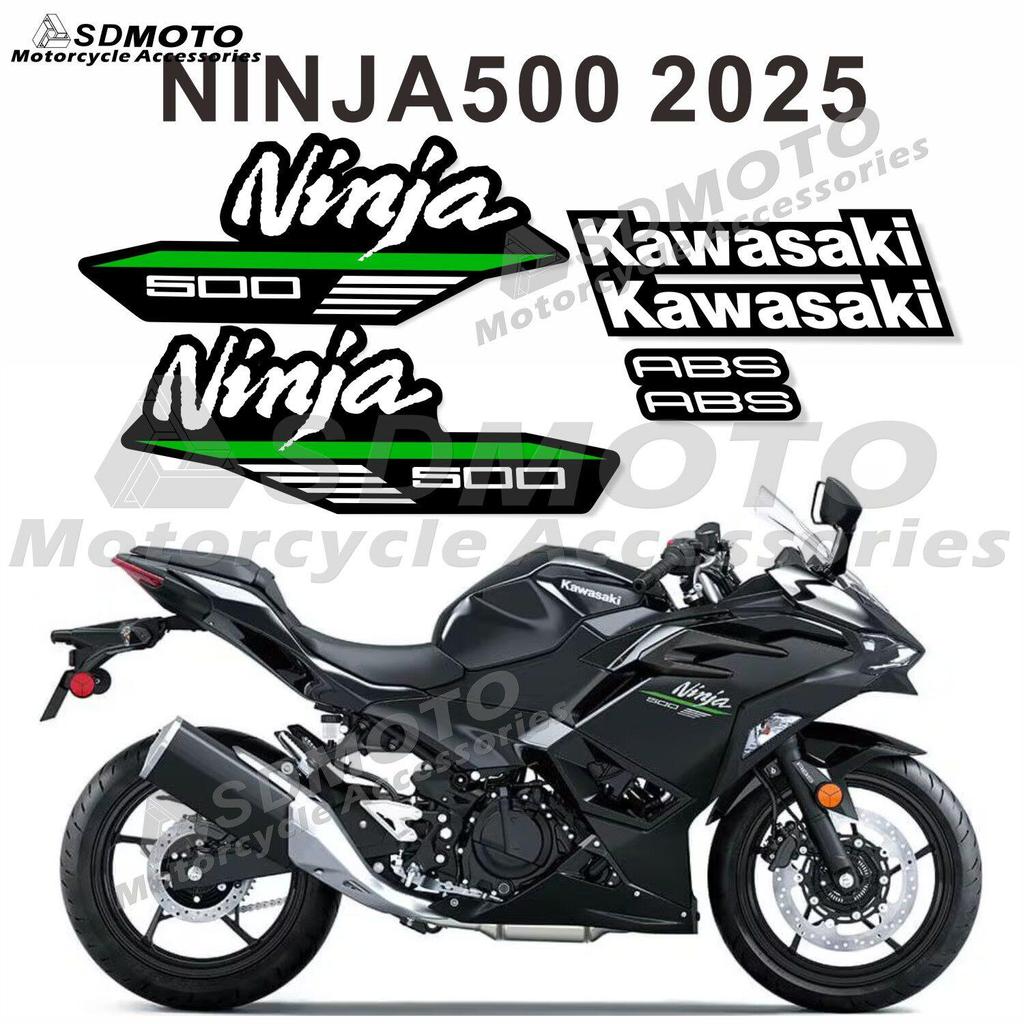 Suitable for NINJA500 waterproof stickers, NINJA500 motorcycle side decals