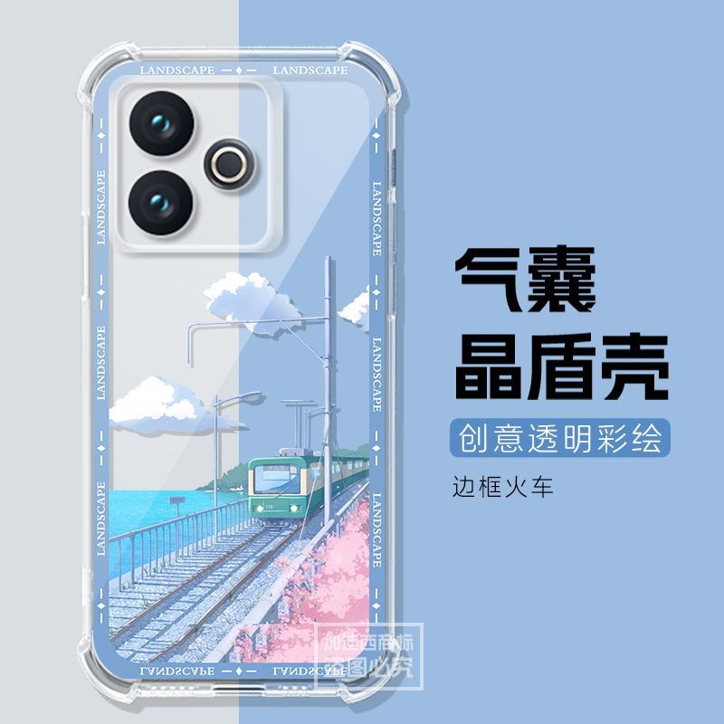 Dành cho vỏ điện thoại Realme GT7 Pro Racing Edition, vỏ bảo vệ Realme GT7, phong cách tươi tắn và đ