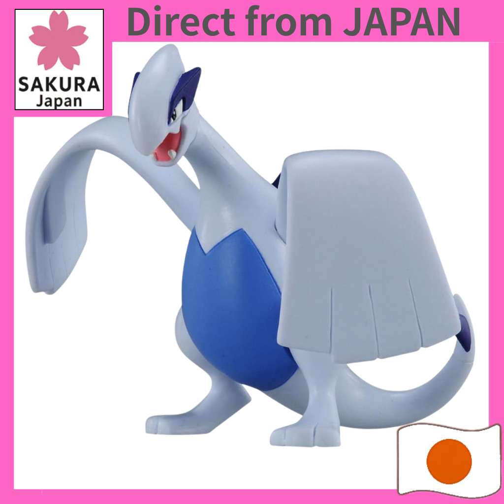 Pokémon Moncolle ML-02 Lugia