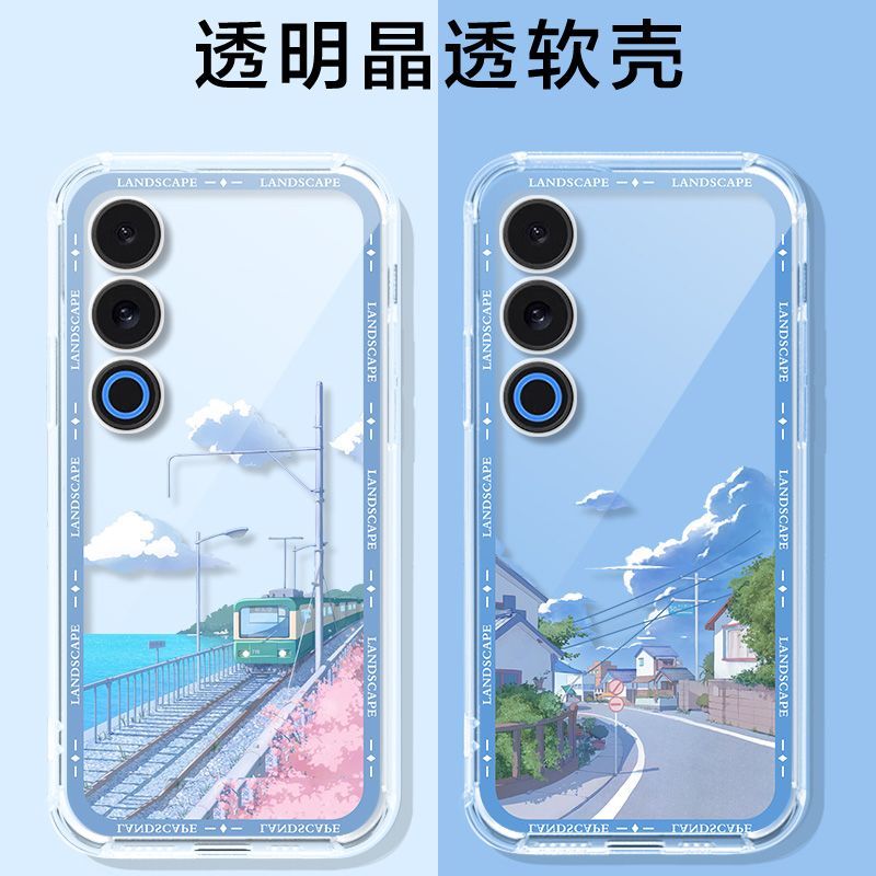 Dành cho ốp điện thoại Meizu 21 Note, bảo vệ toàn diện, trong suốt Meizu 20, Meizu 21 Pro, chống rơi
