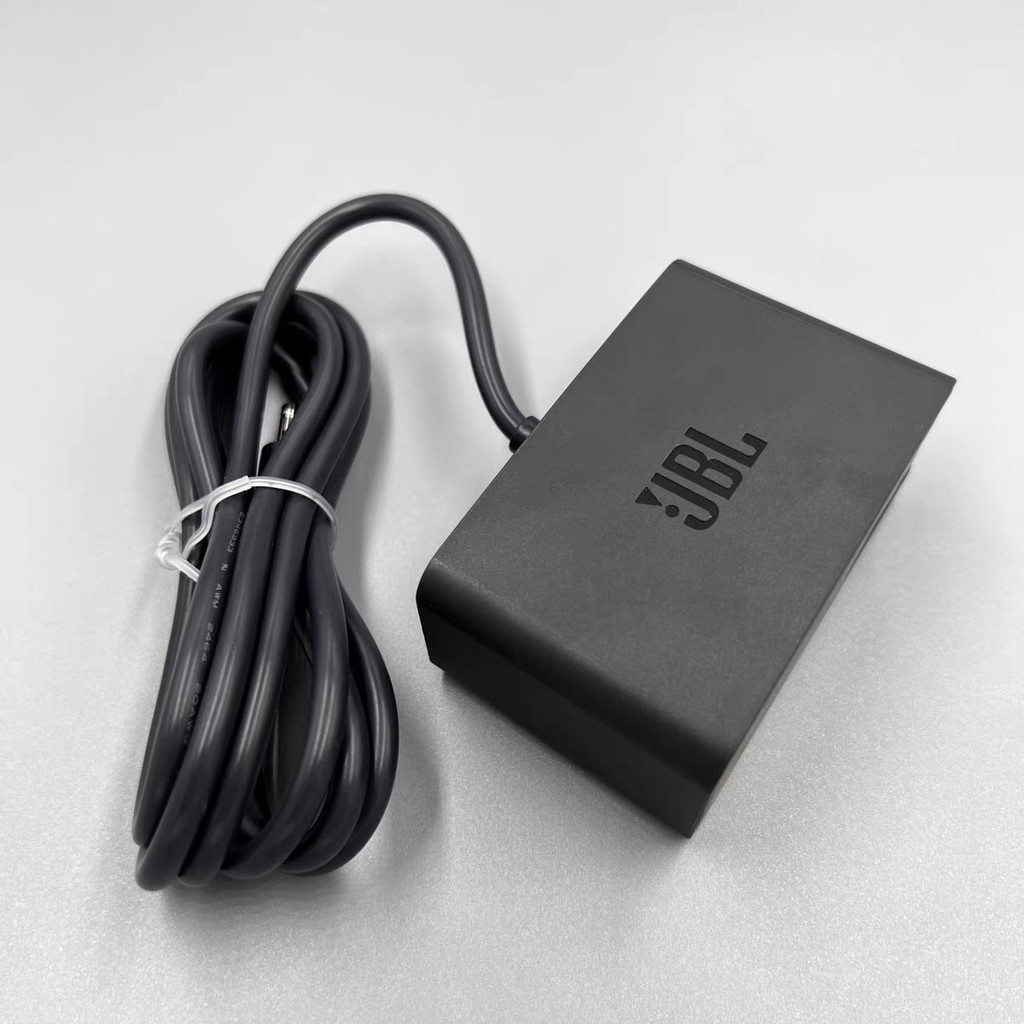Bộ chuyển đổi nguồn âm thanh Bluetooth JBL 13V2.2A Bộ sạc Horizon Horizon Horizon thế hệ thứ 1 thế h