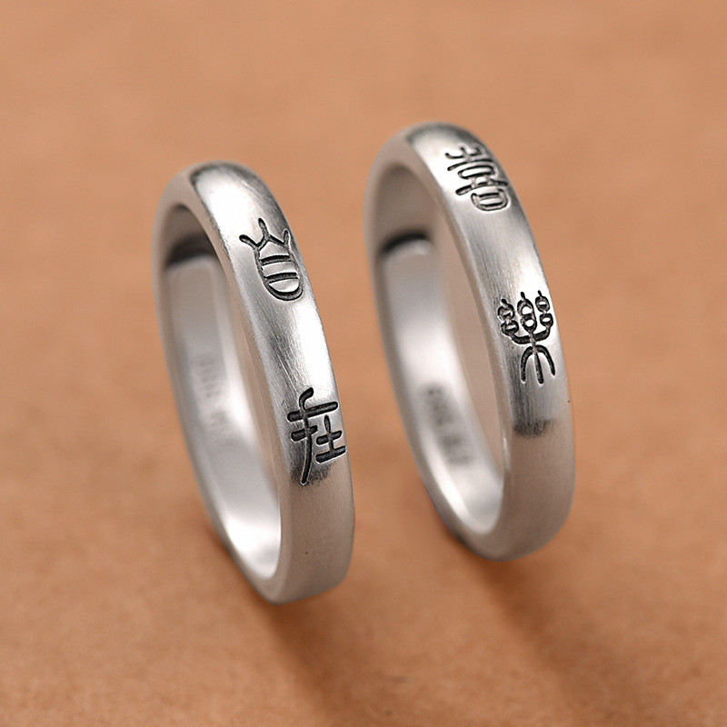 Nhẫn Luotai Old Silversmith 999 Sterling Bạc Trơn Nhẫn Cặp Đôi Một Cặp Nam Nữ Mở Đầu Có Thể Điều Chỉ