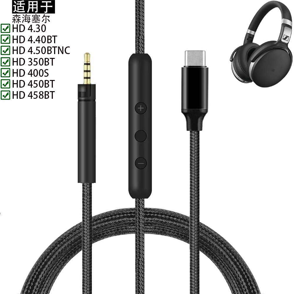Thích hợp cho Sennheiser Sennheiser HD 4.30 4.30 i 4.40 BT 4.50 BTNC 350BT 400S 450BT 458BT Cáp tai 