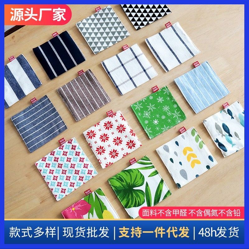 Coaster Vải Coaster Đôi Coaster In Trà Coaster Cốc Coaster Hộ Gia Đình Bàn Ăn Cách Nhiệt Miếng Lót