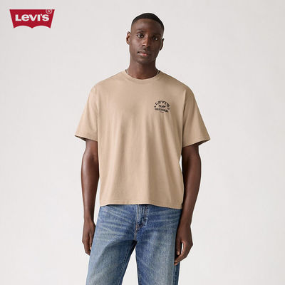 Levi's - Áo Thun Nam Relaxed - 004H0-0001