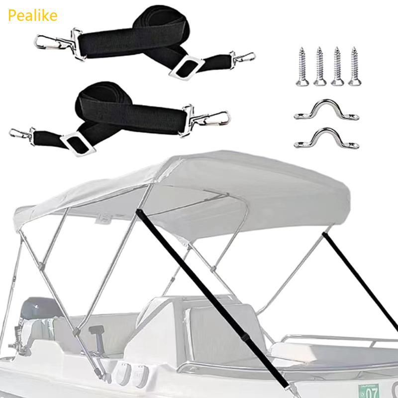 Pealike Marine Boat Canopy Bimini Straps Awning Webbing Straps Có thể điều chỉnh với vòng lặp