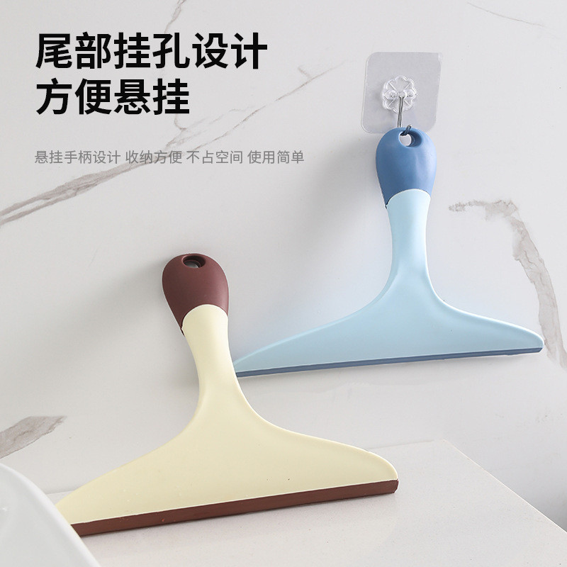 Preferred#Restaurant table wiper tool, bathroom floor soft rubber glass scraper, office and home win