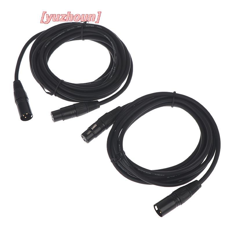 [yuzhoun] DMX 3-PIN DMX512 Cáp Nam Đến Nữ Đèn LED PAR Sân Khấu Dây Tín Hiệu DMX Thiết Bị Dj DMX512 D