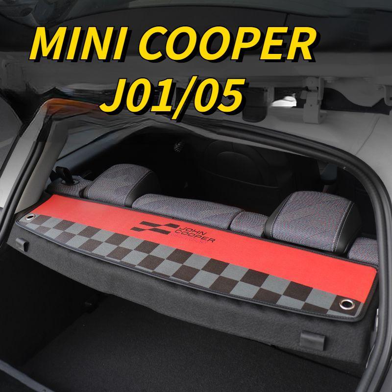 Suitable for MINI COOPER rear trunk leather mat, J01, J05, ACEMAN rear trunk cover protective mat