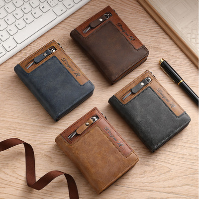 Vintage Color Block Ví Nam Phong Cách Ngắn Đa Thẻ Ví Đựng Tiền Mặt Có Thể Gập Lại