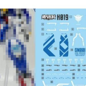 20260709 Decal trượt nước chi tiết MASTER được thiết kế cho H019 HG 1 / 144 00 Avalanche Exia (Không