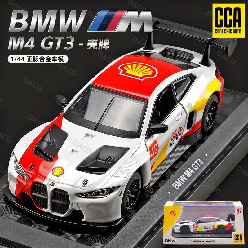 1: 24 Chính Hãng CCA BMW m4 Xe Ô Tô Mô Hình Hợp Kim Xe Mô Hình WASA Khớp BMW Đua Xe Thể Thao Mô Hình