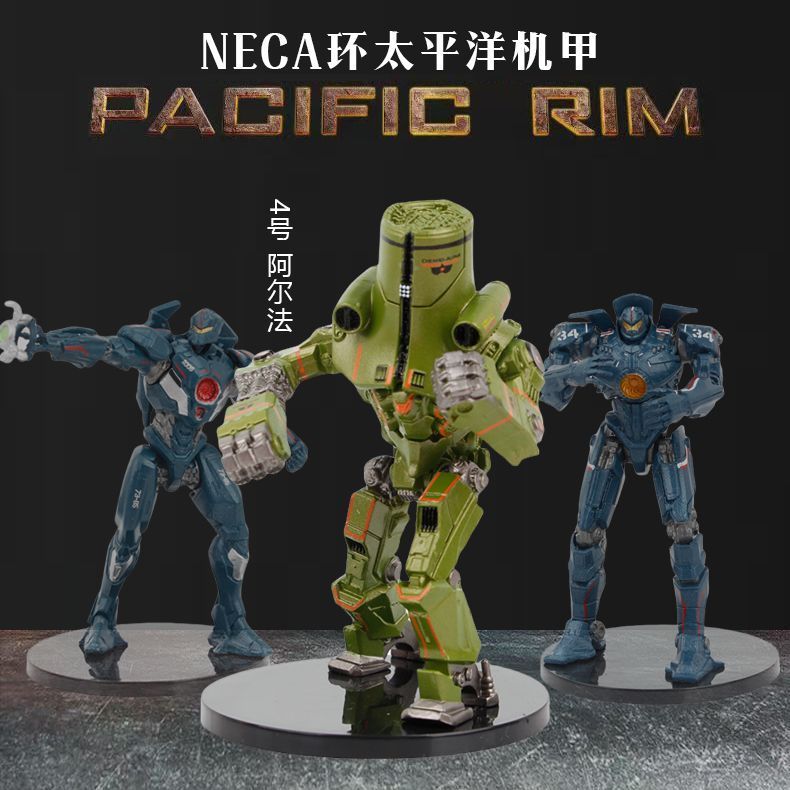 NECA Pacific Rim Mecha Storm Crimson Wanderer Athena Cherno Alpha Đồ trang trí mô hình bằng tay