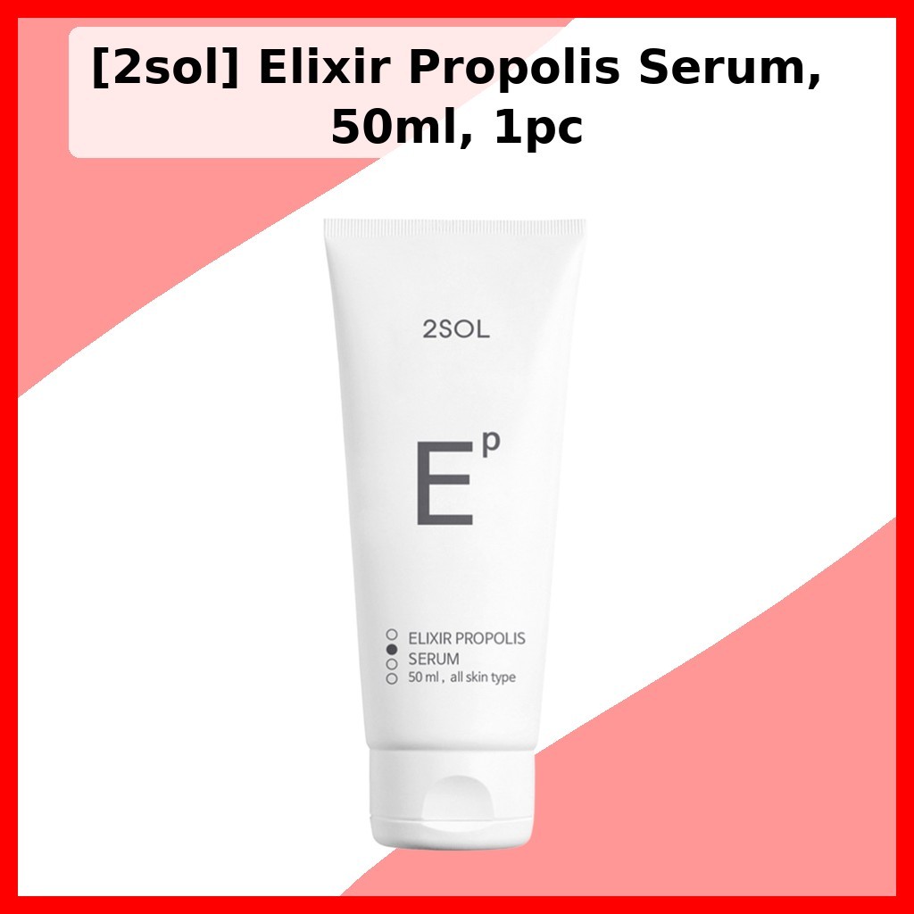 [2sol] Serum keo ong Elixir, 50ml, 1pc / Serum Elixir Hàn Quốc / Tăng cường keo ong / Chính hãng 100