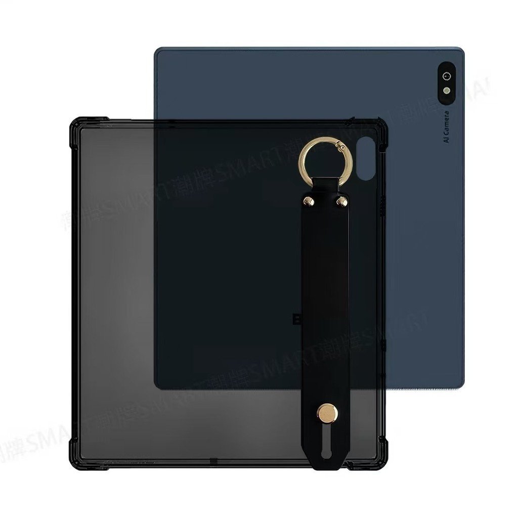 Bigme B7/B7 Pro 7Inch Handheld Transparent Silicone case Black[Shipped on the Same Day]