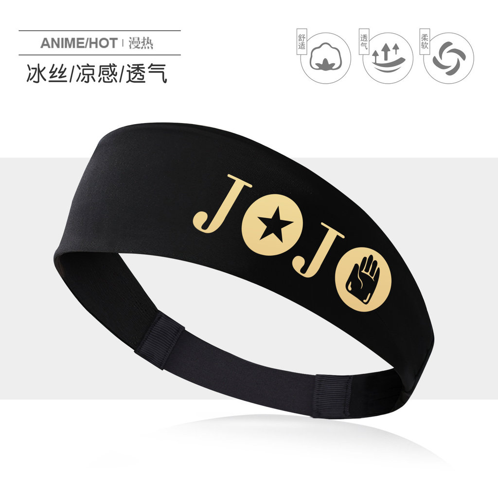 JoJo 's Bizarre Adventure hàng hóa hàng hóa Jotaro Jotaro dio Killer Queen Sports Fitness Băng đô An