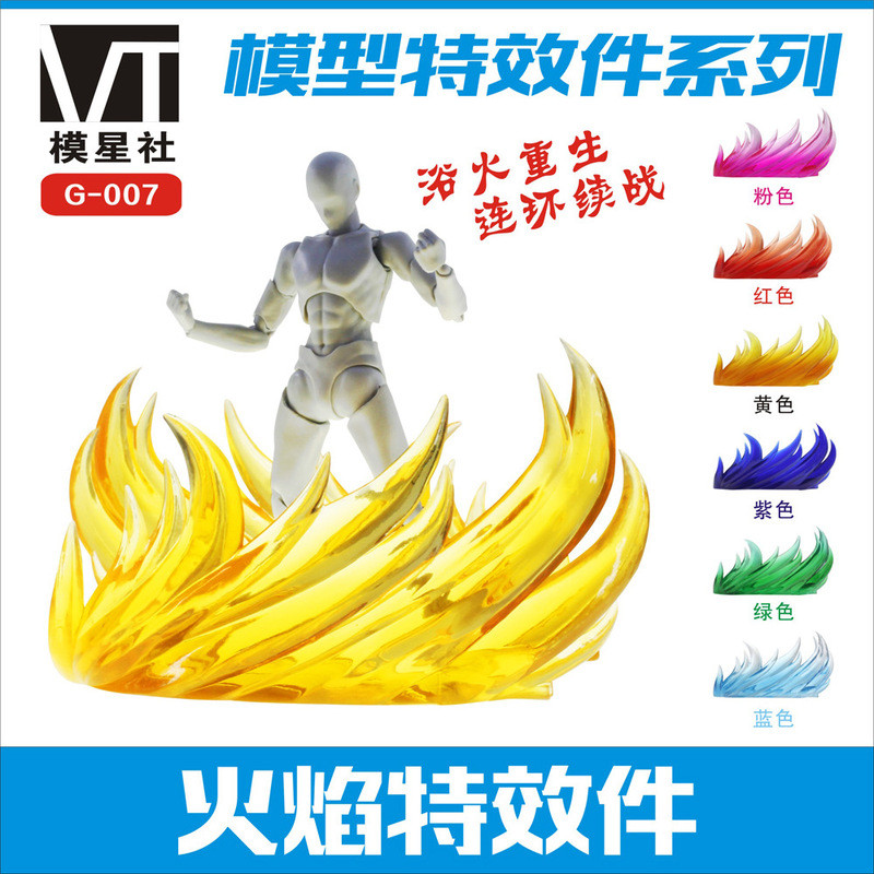 Star Soul Mô Hình Làm Tay Ngọn Lửa Hiệu Ứng Đặc Biệt Phần Linh Hồn HIỆU QUẢ Ngọn Lửa Hiệu Ứng Đặc Bi