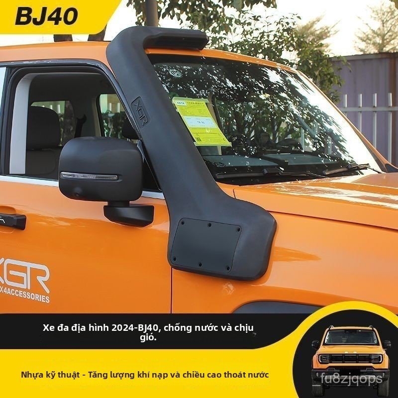 Bộ ống thở nạp khí cao độ xe BJ40 E-REV 2025 việt dã chống nước bảo vệ động cơ cao cấp, bán chạy gia