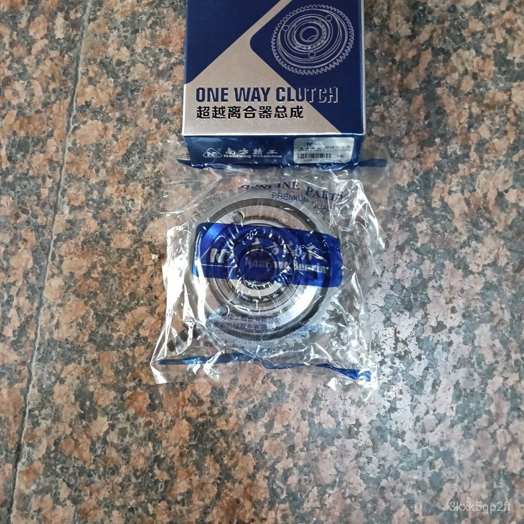 Cụm củ đề một chiều xe ba gác máy xăng 150 175 200 250 300 350 chính hãng thông dụng