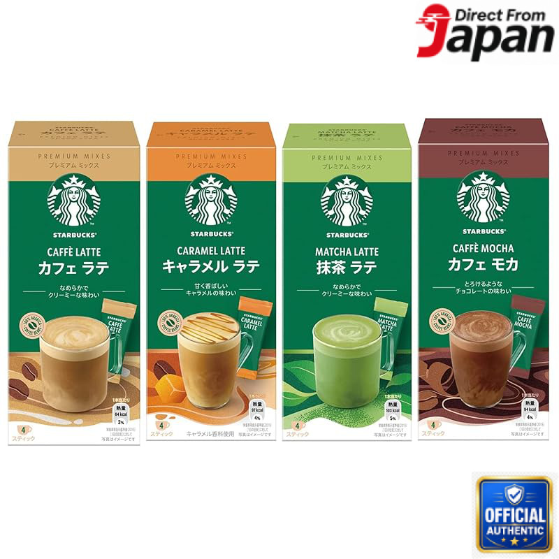 Starbucks Premium Mix Stick Coffee Assortment (Matcha Latte, Cafe Latte, Caramel Latte, Cafe Mocha, 