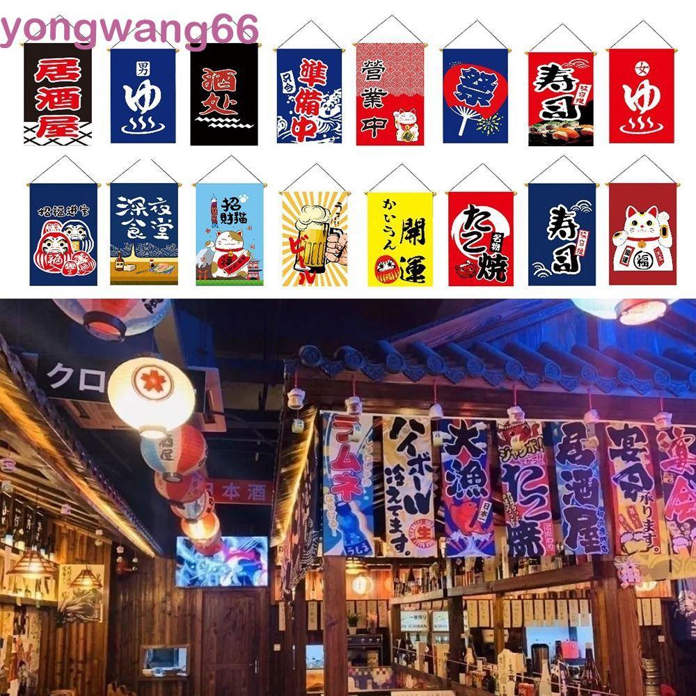 QUESO Nhật Bản Treo Cờ, Lẩu Nhật Bản Sushi Bistro Biểu Ngữ Trang Trí, Trang Trí Sashimi Ramen Ẩm Thự