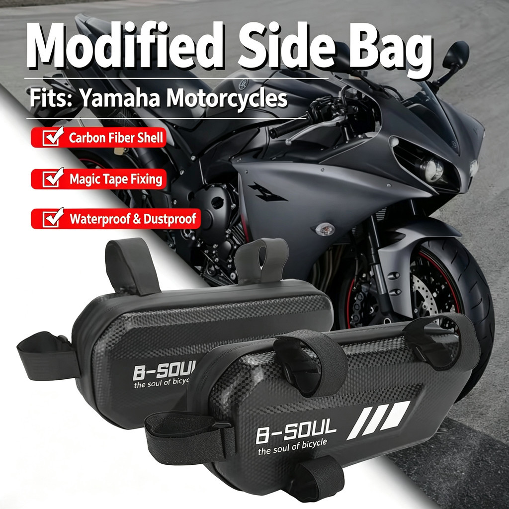 Thích hợp cho Yamaha NMAX155, NMAX155 Turbo, NMAX125 Xe Máy Sửa Đổi Thanh Bên Túi Bảo Quản Túi Tam G