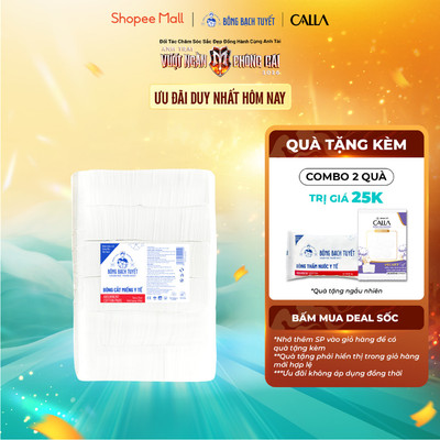 Bông cắt 7cm x 7cm (500gr) - Bông Bạch Tuyết