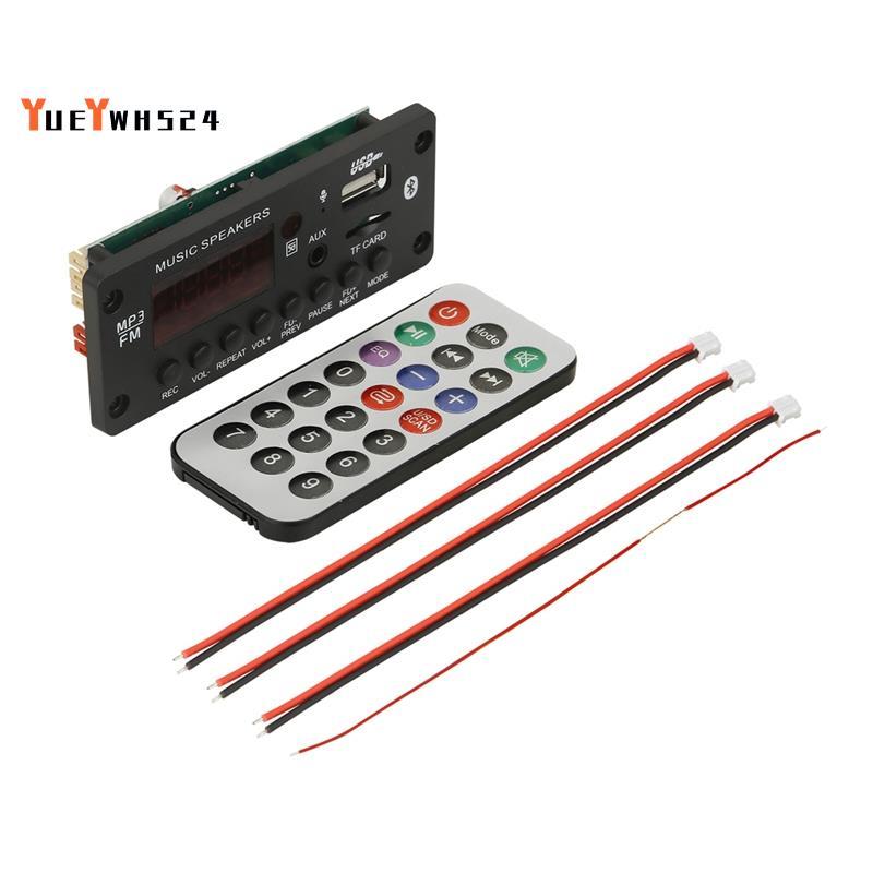 Bảng giải mã Bluetooth MP3 Bảng giải mã MP3 Đài phát thanh ô tô Bộ giải mã máy nghe nhạc MP3