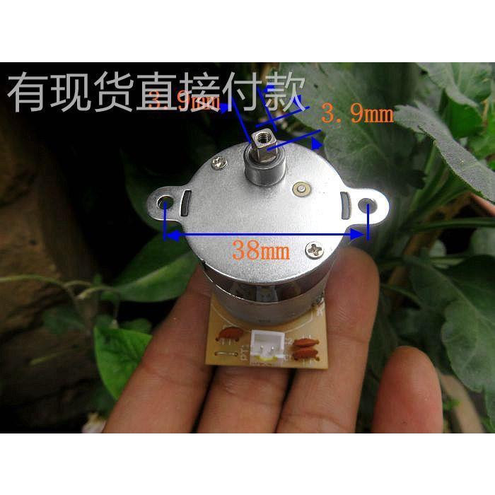 Động cơ 500 DC Gear Motor Đầu ra trục vuông 9V 460 Vòng / phút Micro Gear Motor DIY