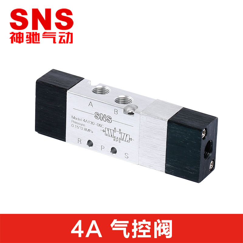 Van khí nén SNS Magic 4A210-08 4A210-06 4A220-08 4A230-08 06