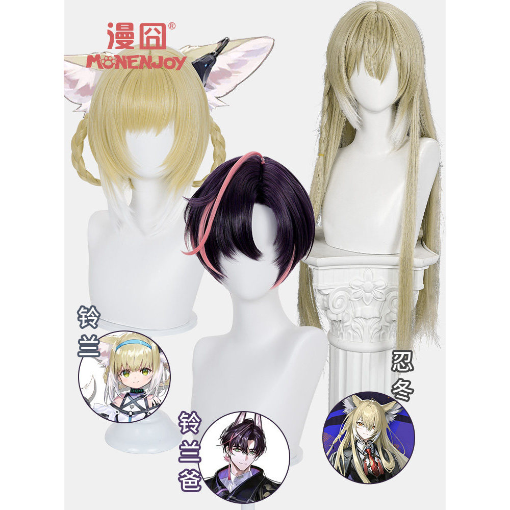 [Man ̅] Tomorrow 's Ark Honeysuckle Lily of the Valley Lily of the Valley Dad cos Wig Top Scalp Hàng
