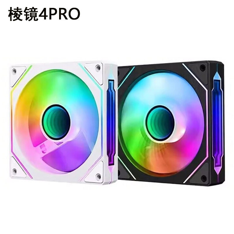 Lingjing 4Pro Thế hệ thứ tư Seaview Room Chassis Quạt làm mát CPU trắng Quạt làm mát nước ARGB Lingj