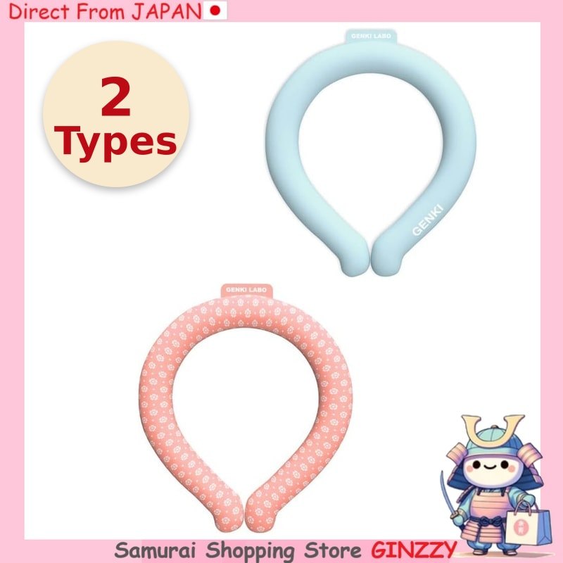 GENKI ICE Vong deo co lam mat PCM 24 do, tai su dung, khong can tu dong - Size XS