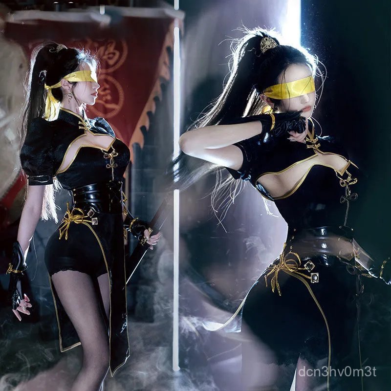 Set cosplay Ninh Hồng Dạ game Naraka Bladepoint sườn xám cá tính đầy đủ trang bị
