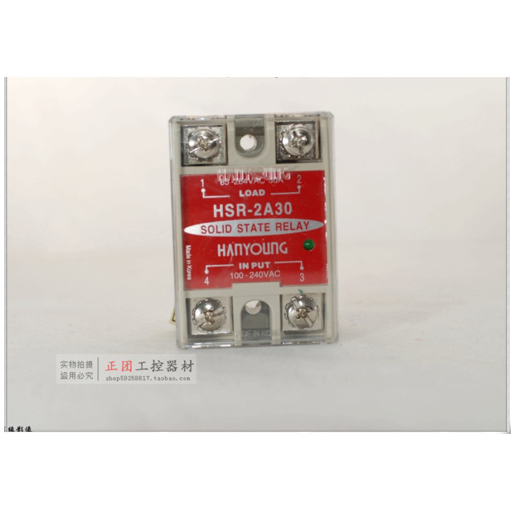 HSR-2A30 Rơle trạng thái rắn một pha HSR-3A10 Rơle thể rắn HSR-3D20 Một pha HSR-2D10
