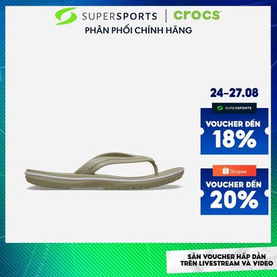 Dép Xỏ Ngón Unisex Crocs Crocband - Nâu - 11033-1WY ADS08 LS300